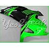 G�rsel 3