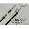 G�rsel 1