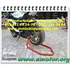 G�rsel 3