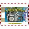 G�rsel 1