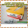 G�rsel 1