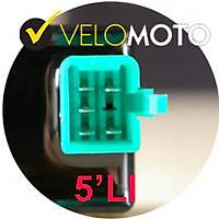 504-104	 CDI NTE 110cc Cup HJ110