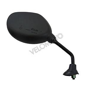 601-1113	ACTIVA AYNA