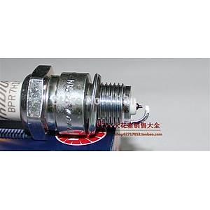 NGK bpr7hix iridium buji bws 100 buji aerox buji performans buji 2 zamanl� buji 