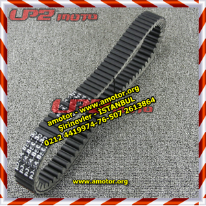 rks viesta 249 kay��, 8203k dayco, vespa gtv 250 kay�s 8203k, voge sr3 kay�s 182031 - mblsc461