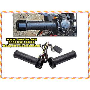 4 Kademeli Elcik Is�tma