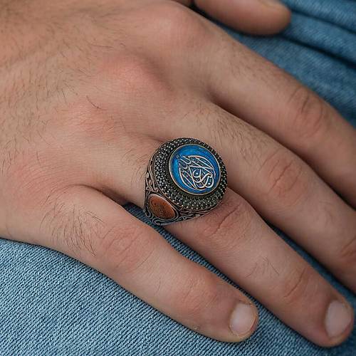 G�m�� Allah'tan Ba�ka Galip Yoktur Yaz�l� Erkek Y�z�k