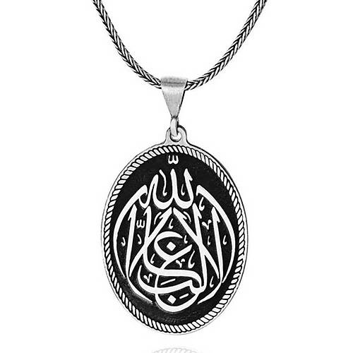 Gm La Galiba llallah Yazl Gm Kolye