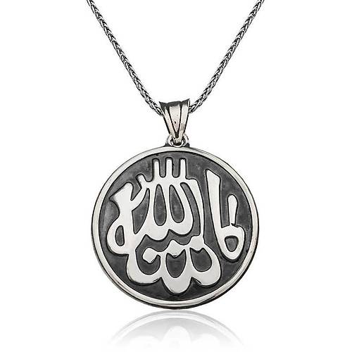 Gm Maallah Yazl Kolye