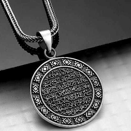 G�m�� Ayetel K�rsi Kolye