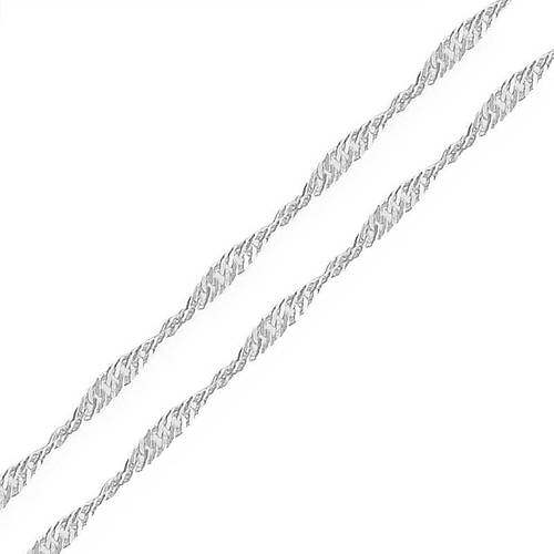 G�m�� Singapur Zincir