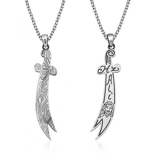 G�m�� Hz. Ali K�l�� Kolye