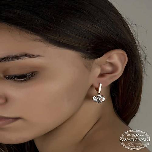Swarovski Crystal Ta�l� G�m�� Beyaz Sallant�l� Kad�n K�pe