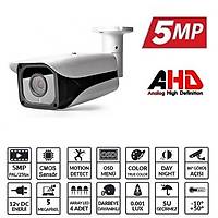 EZCOOL EZ-5550HD 5MP 3.6MM 4ARRAY AHD BULLET