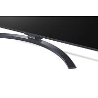 LG 43UQ81006 43" 108 Ekran Uydu Alcl 4K UHD 