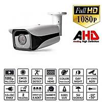 EZCOOL EZ-5525HD 2MP 2.8-12MM VF 4ARRAY LED AHD