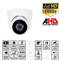 EZCOOL EZ-5120HD 2MP 2.8MM 18SMD AHD DOME