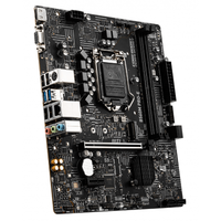 MSI B560M PRO-E DDR4 4800(OC)Mhz HDMI M.2 mATX 1200P