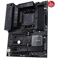 ASUS PROART B550-CREATOR DDR4 4600(O.C HDMI DP AM4