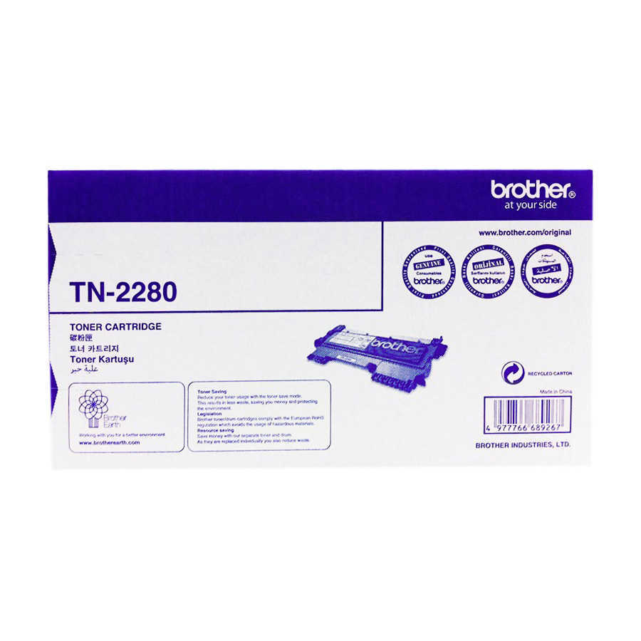 Brother TN-2280 2.600 Sayfalık Siyah Orijinal Lazer Toner