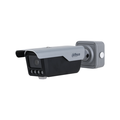 Dahua ITC413-PW4D-IZ1 Plaka Okuma Kamerası