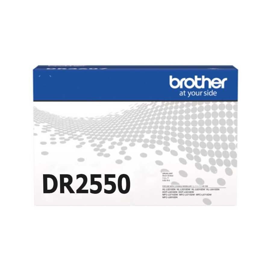 Brother DR-2550 15.000 Sayfalık Orijinal Drum Ünitesi