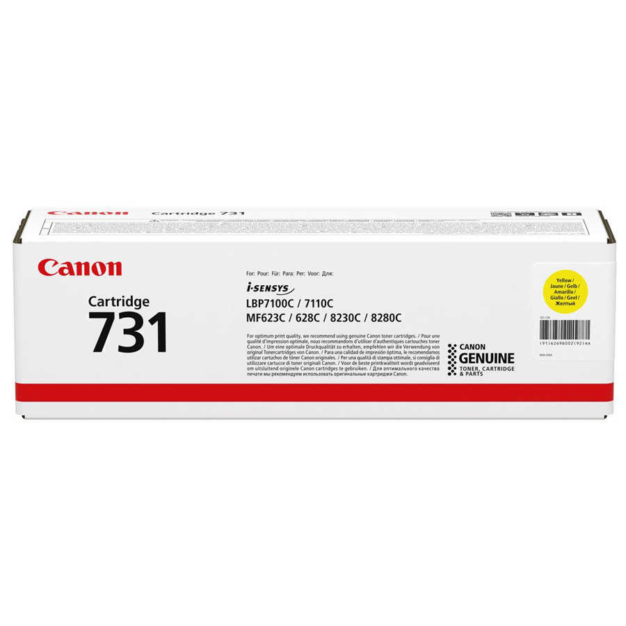 Canon 6269B002 CRG-731Y 1.500 Sayfalık Sarı Orijinal Lazer Toner