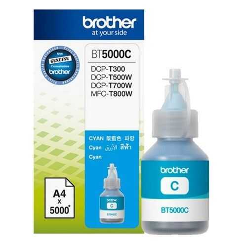 Brother BT5000C 5.000 Sayfalık Mavi Orijinal Mürekkep