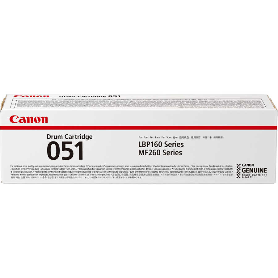 Canon 2170C001 CRG-051 Orijinal Drum Ünitesi