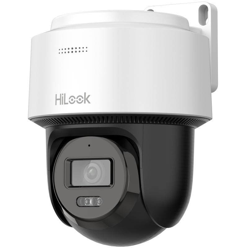 Hilook PTZ-N2C400M-M 4 MP 2.8-4mm Motorize Lens DC POE Destekli DarkFighter IR 30Mt Speed Dome Kamera