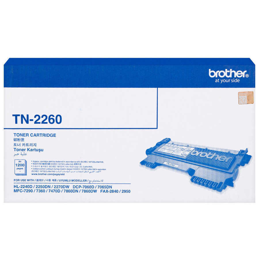 Brother TN-2260 1.200 Sayfalık Siyah Orijinal Lazer Toner