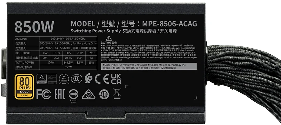 Cooler Master MPE-8506-ACAG-BEU MWE V3 850W 80 Plus Gold 12cm Fanlı Gen5 ATX Güç Kaynağı