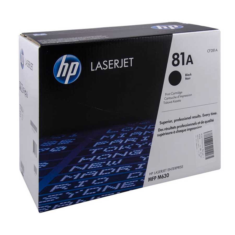 Hp CF281A 81A 10.000 Sayfalık Siyah Orjinal Laser Toner