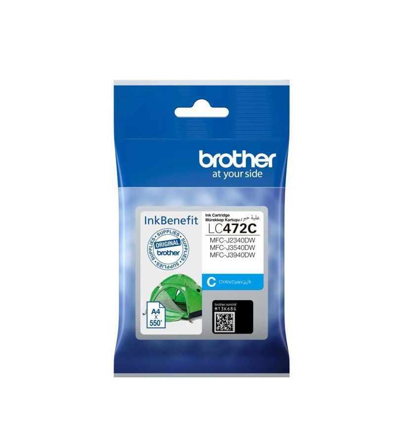 Brother LC472C 550 Sayfalık Mavi Orijinal Kartuş