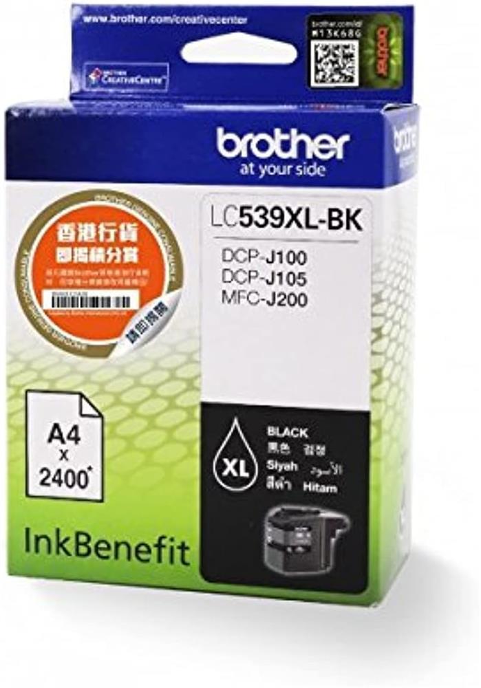 Brother LC539XLBK 2.400 Sayfalık Siyah Orijinal Kartuş