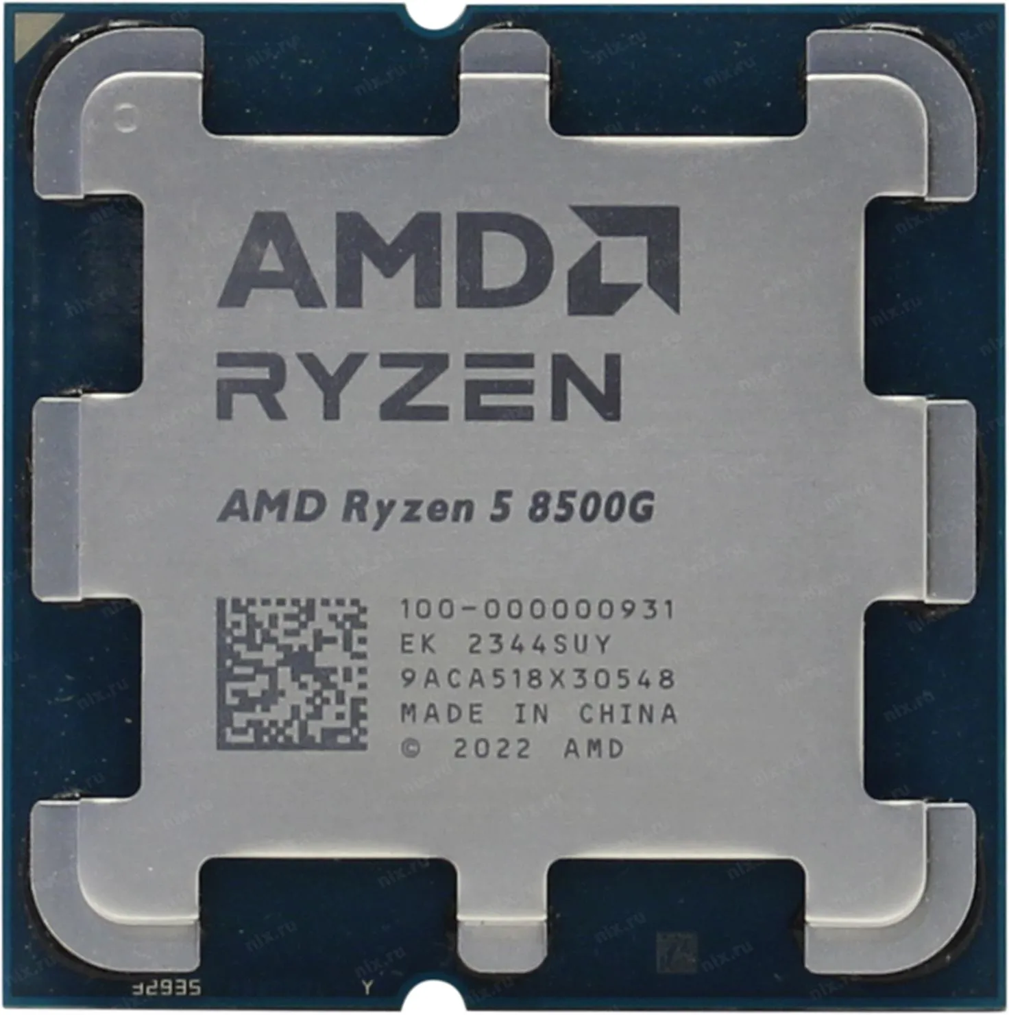 Amd Ryzen 7 9850X3D Sc-AM5 4.7Ghz 96Mb 8 Çekirdekli 120W Radeon Tray AMD İşlemci