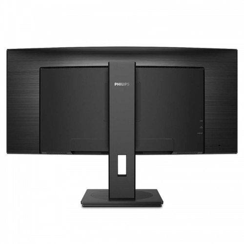 Philips 346B1C/00 34 inch 3440x1440 5ms 100Hz MM HDMI DP Type C Curved WQHD Curved Monit�r