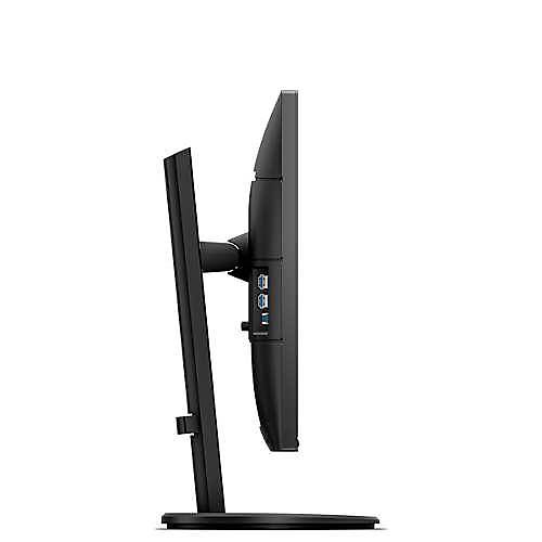 Philips 271B8QJEB/00 27 inch 2560X1440 5ms VGA DP HDMI Ips Multimedia Pivot  Monitr