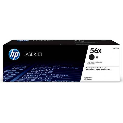 Hp CF256X 56X 13.700 Sayfal�k Y�ksek Kapasiteli Siyah Orjinal Laser Toner