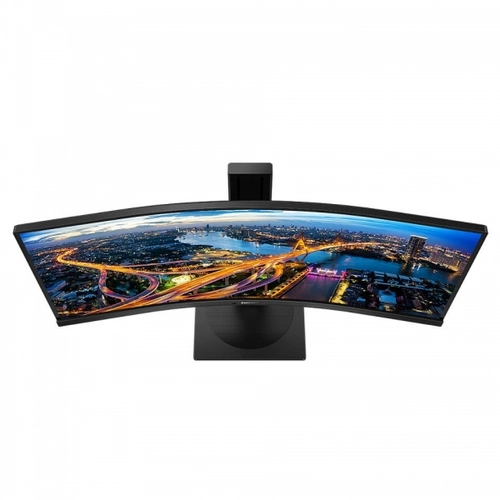 Philips 346B1C/00 34 inch 3440x1440 5ms 100Hz MM HDMI DP Type C Curved WQHD Curved Monit�r