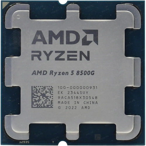 Amd Ryzen 5 8600G Sc-AM5 4.3GHz 16MB 6 �ekirdekli 65W Radeon VGA Tray AMD ��lemci