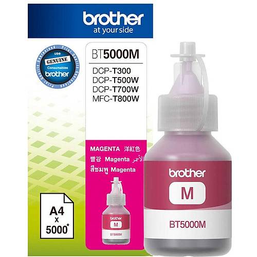 Brother BT5000M 5.000 Sayfal�k K�rm�z� Orijinal M�rekkep