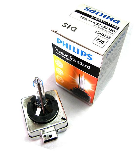 D1 S 35 W XENON AMPÜL PHILIPS