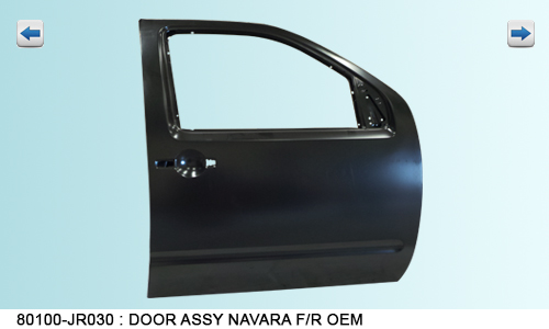NISSAN PICK UP NAVARA ÖN KAPI KOMPLE SAĞ ÇELİK BARLI ORİJİNAL 2006-2014