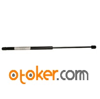 FORD FOCUS C MAX BAGAJ AMORTİSÖRÜ 58cm SAĞ/SOL AYNI ADET 2007-2011