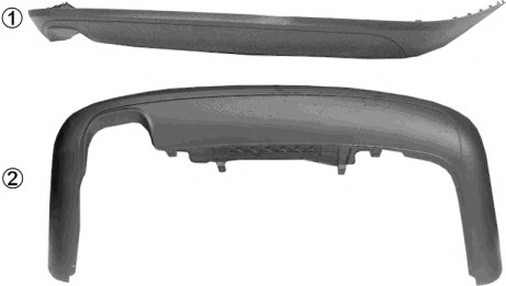 VOLKSWAGEN PASSAT B6 KARLIK ARKA TAMPON ALTI SEDAN 2005-2010