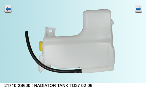 NISSAN PICK UP D22 RADYATÖR YEDEK SU DEPOSU 1997-2002