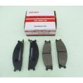 NISSAN PICK UP D21 ÖN FREN BALATASI 4X4(DİSK 160,7X48,5X17 DAIWA 1997-2002