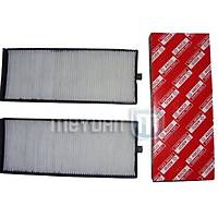 HYUNDAI ACCENT- ADMIRE- 03/05 POLEN F�LTRES� (��FTL� SET 2 ADET) NO:97617-1C001