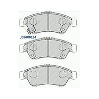 HONDA CIVIC  HATCHBACK  �N FREN BALATASI (D�SK) (136,5X58,4X16,5)  2002-2003